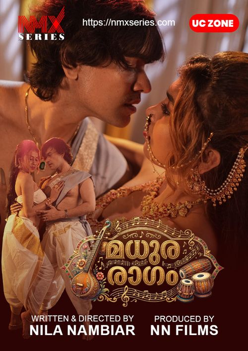 Madhura (Madura) Ragam 2026 Uncut Nmxseries